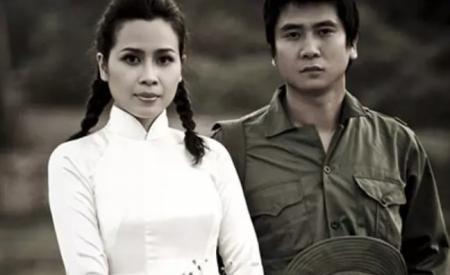Lưu Hương Giang